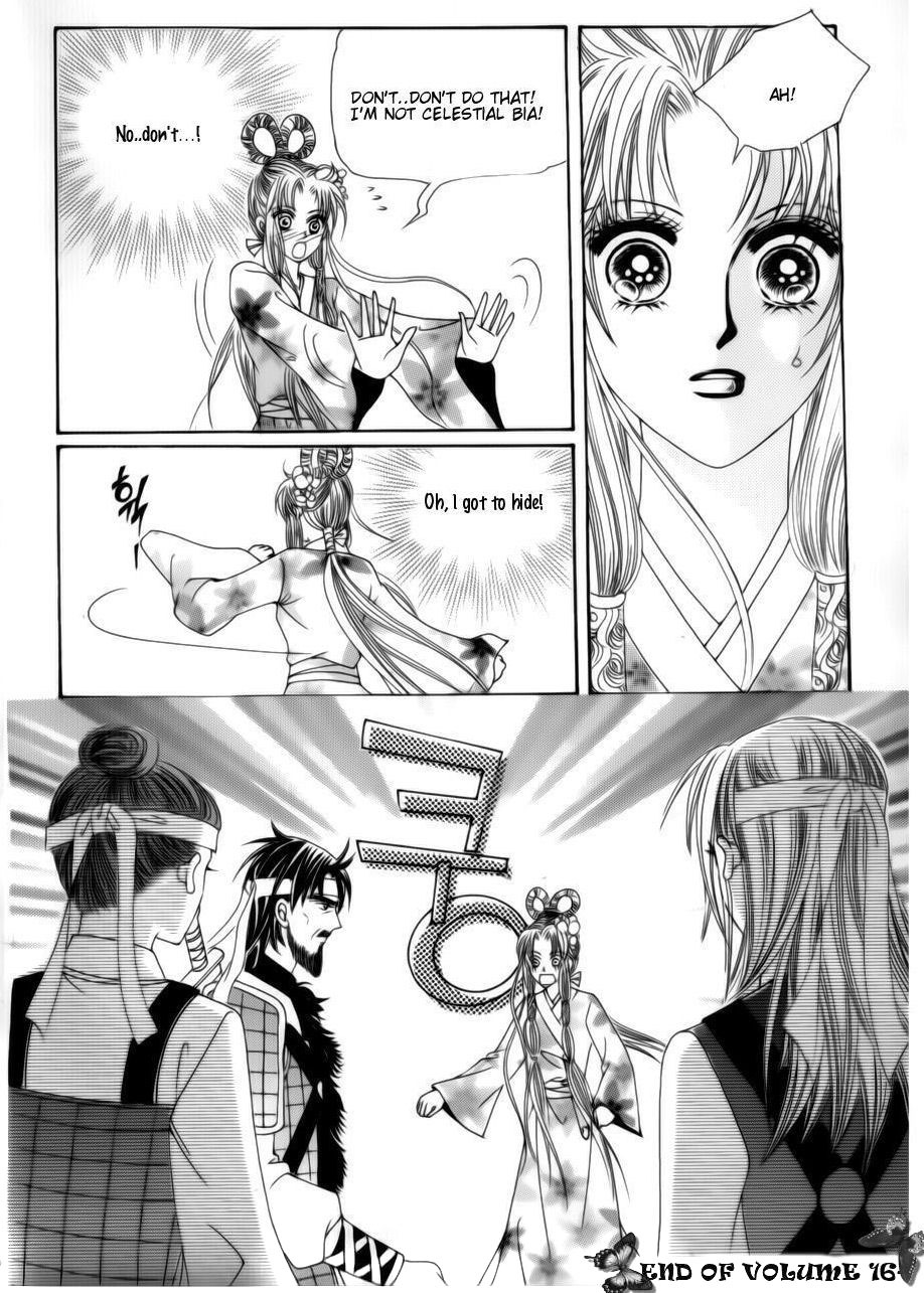 Crazy Girl Shin Bia Chapter 75 page 35 - Chapter 75