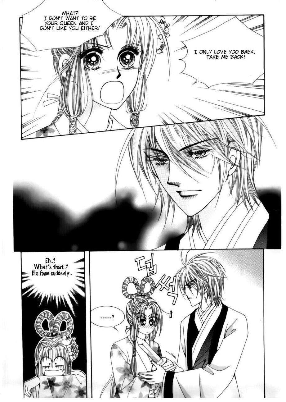 Crazy Girl Shin Bia Chapter 75 page 5 - Chapter 75