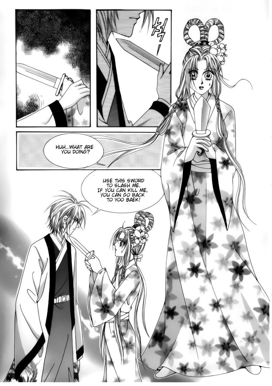 Crazy Girl Shin Bia Chapter 75 page 6 - Chapter 75