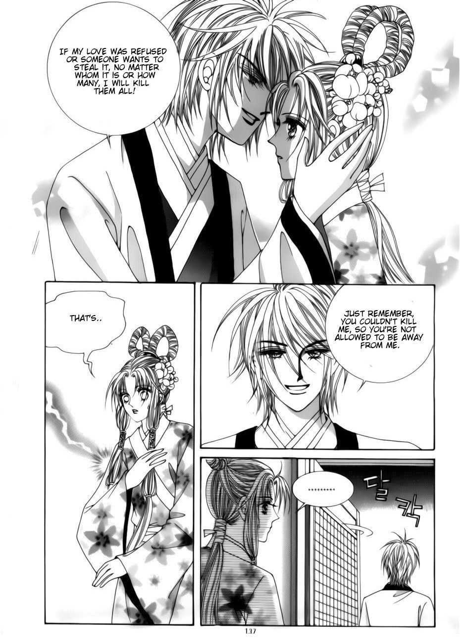 Crazy Girl Shin Bia Chapter 75 page 9 - Chapter 75