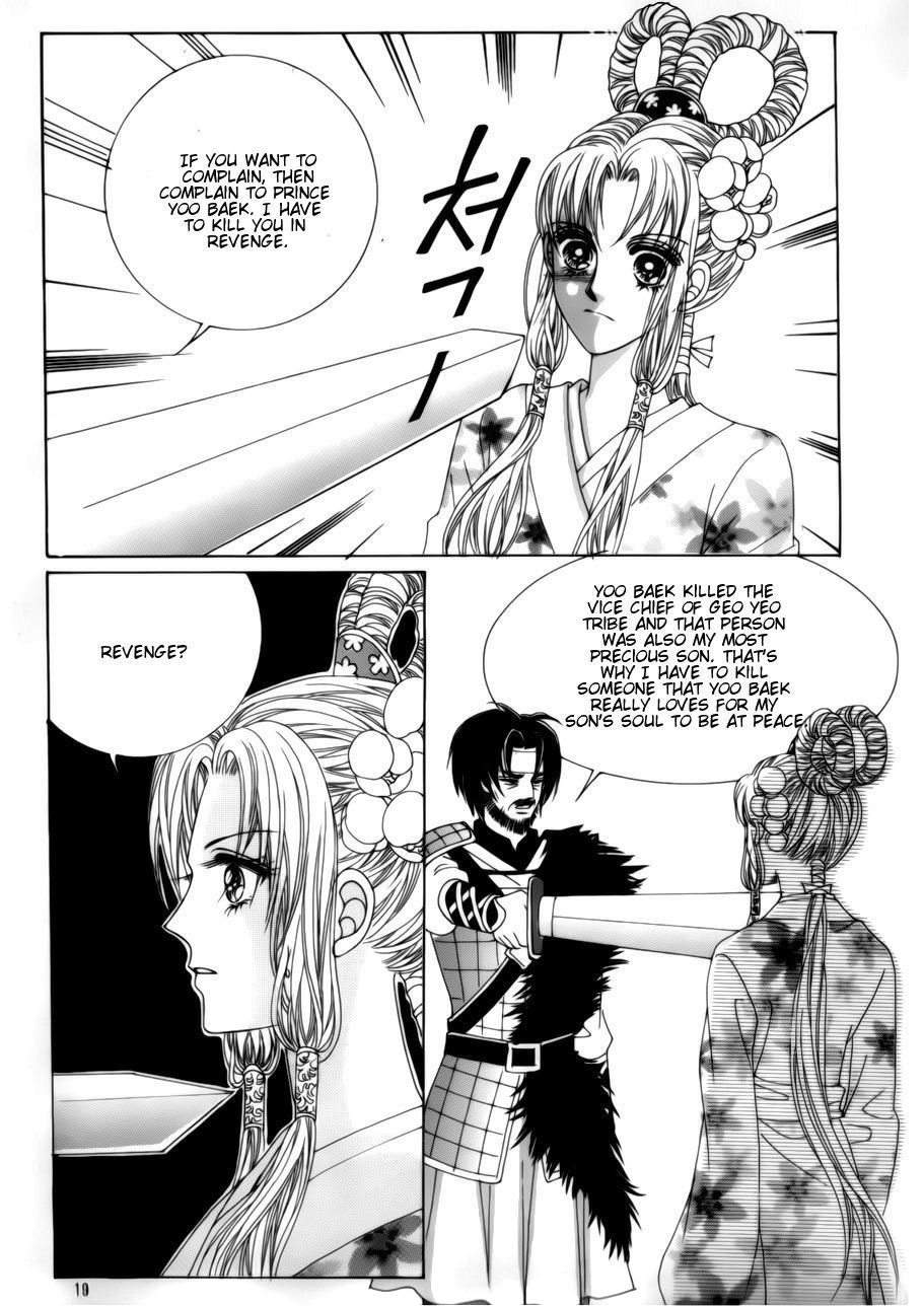 Crazy Girl Shin Bia Chapter 76 page 13 - Chapter 76