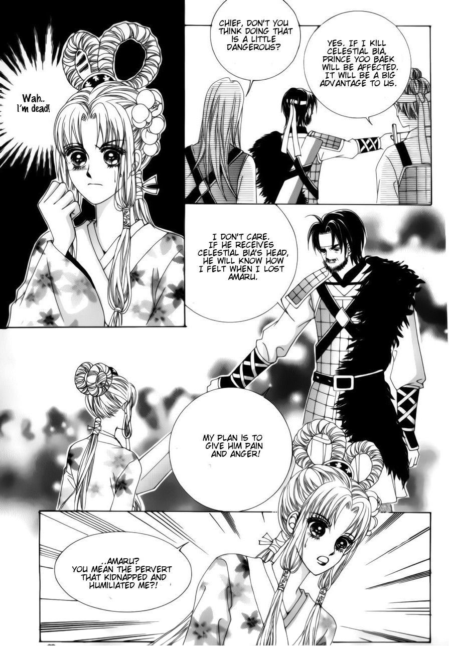 Crazy Girl Shin Bia Chapter 76 page 14 - Chapter 76
