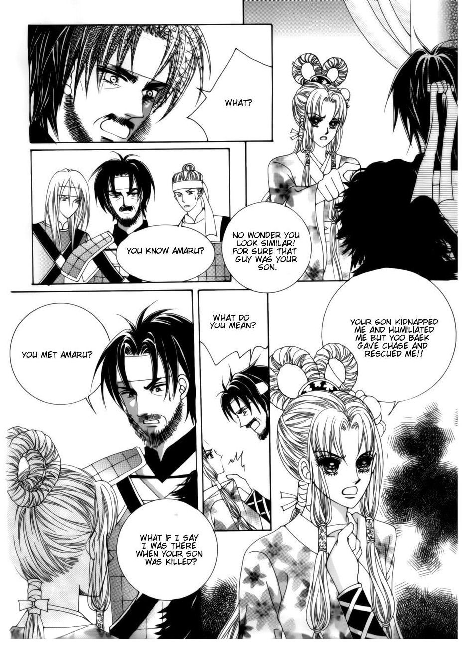 Crazy Girl Shin Bia Chapter 76 page 15 - Chapter 76