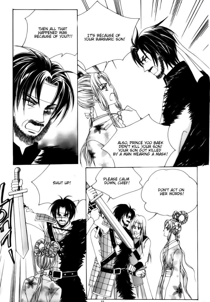 Crazy Girl Shin Bia Chapter 76 page 16 - Chapter 76