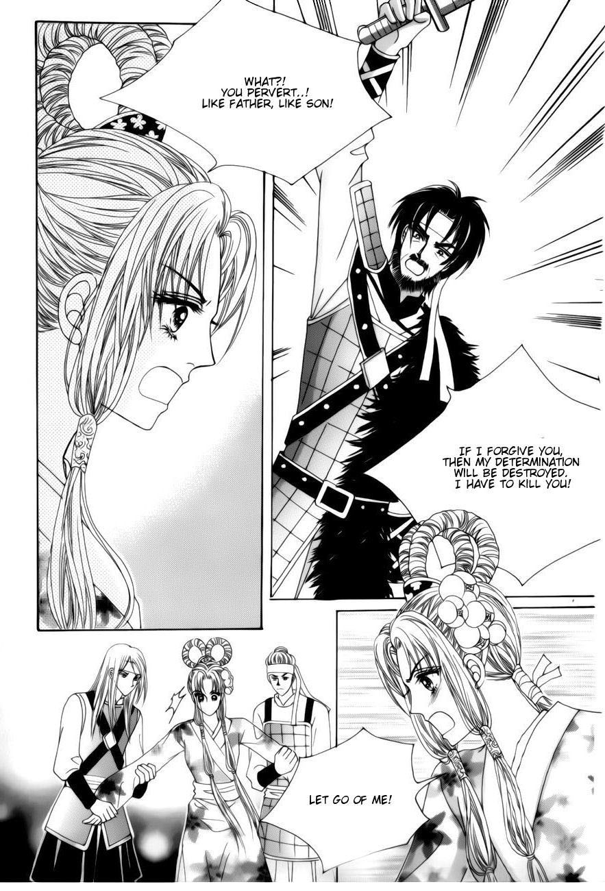 Crazy Girl Shin Bia Chapter 76 page 18 - Chapter 76