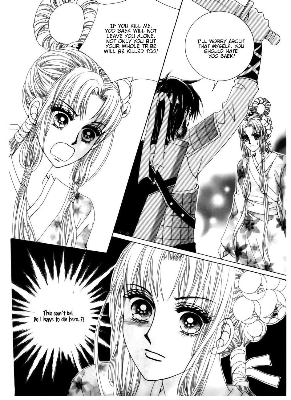 Crazy Girl Shin Bia Chapter 76 page 19 - Chapter 76