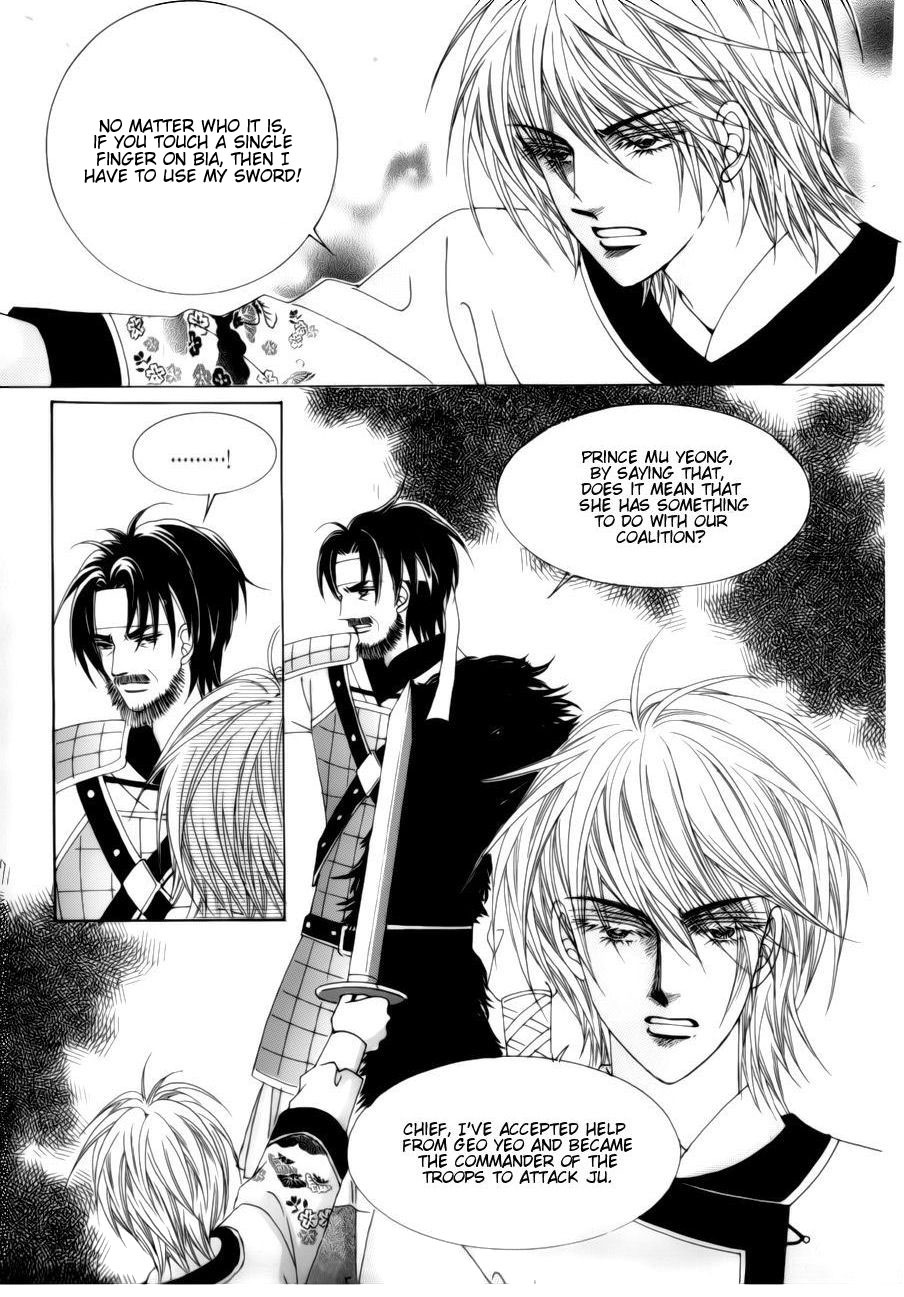Crazy Girl Shin Bia Chapter 76 page 22 - Chapter 76