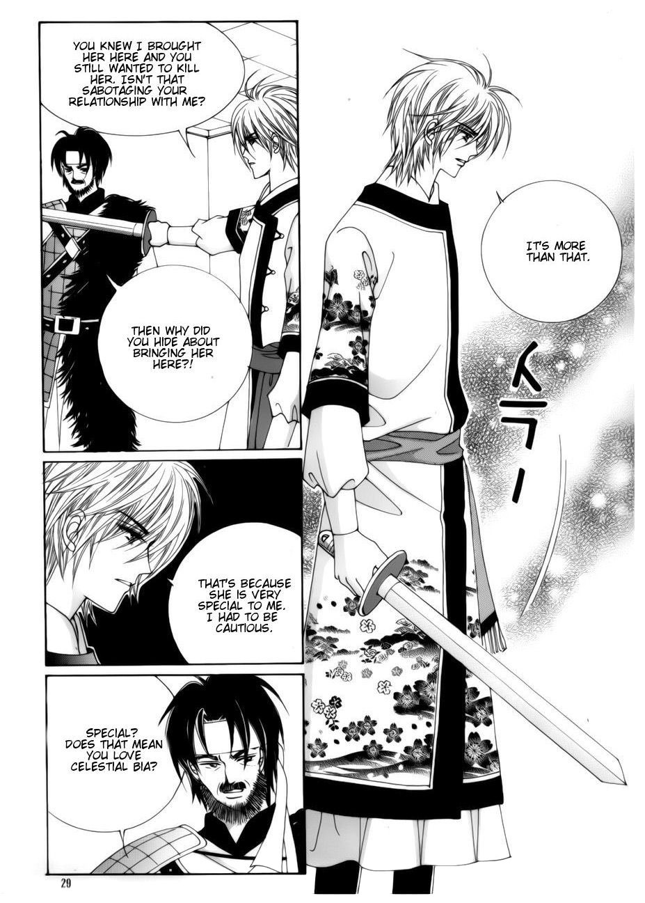 Crazy Girl Shin Bia Chapter 76 page 23 - Chapter 76