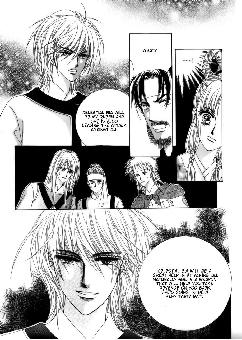 Crazy Girl Shin Bia Chapter 76 page 24 - Chapter 76