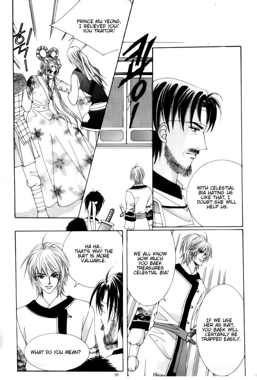 Crazy Girl Shin Bia Chapter 76 page 26 - Chapter 76