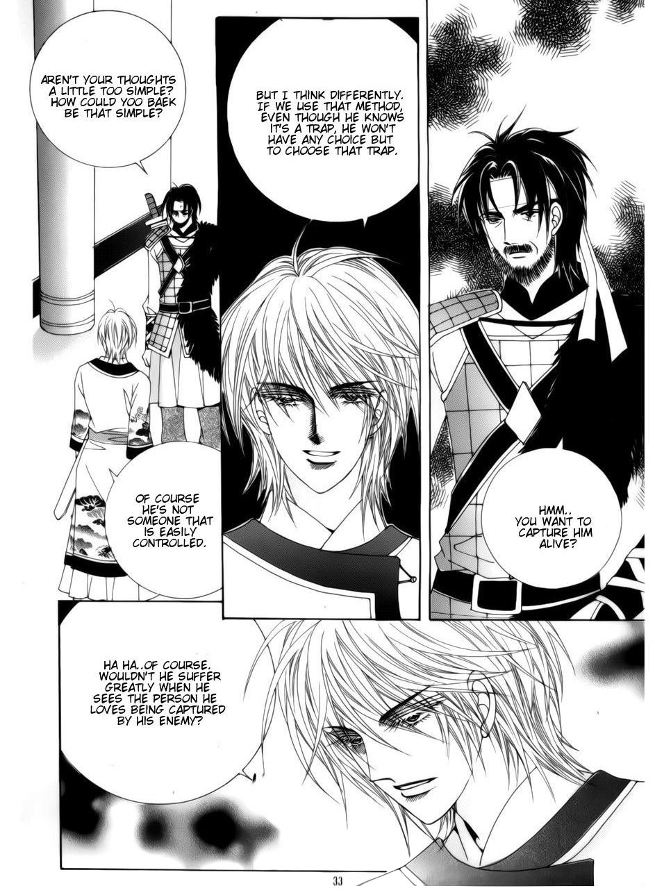 Crazy Girl Shin Bia Chapter 76 page 27 - Chapter 76