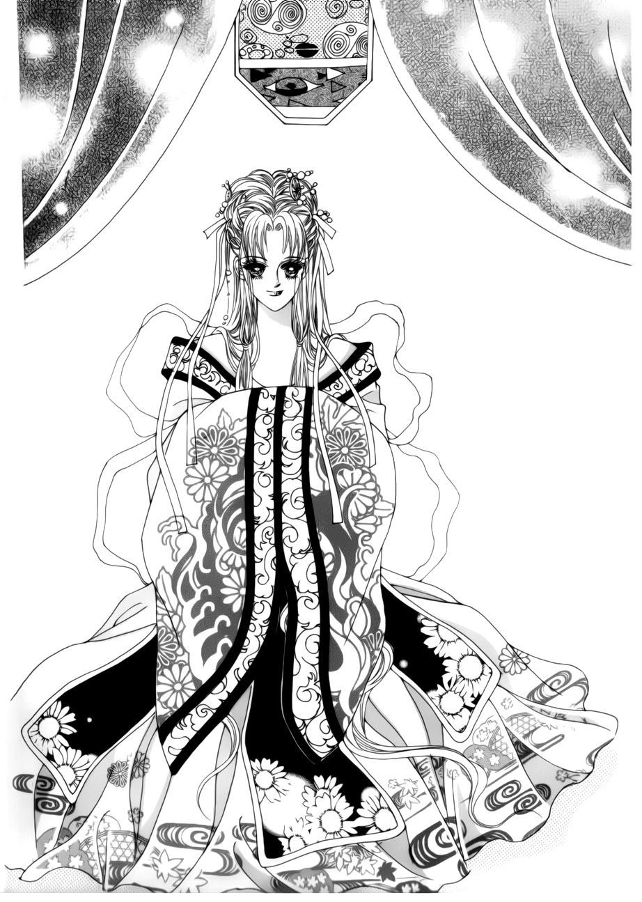 Crazy Girl Shin Bia Chapter 76 page 3 - Chapter 76