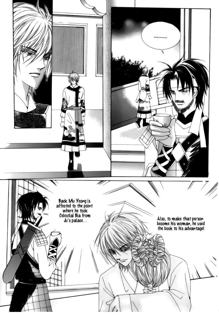 Crazy Girl Shin Bia Chapter 76 page 30 - Chapter 76