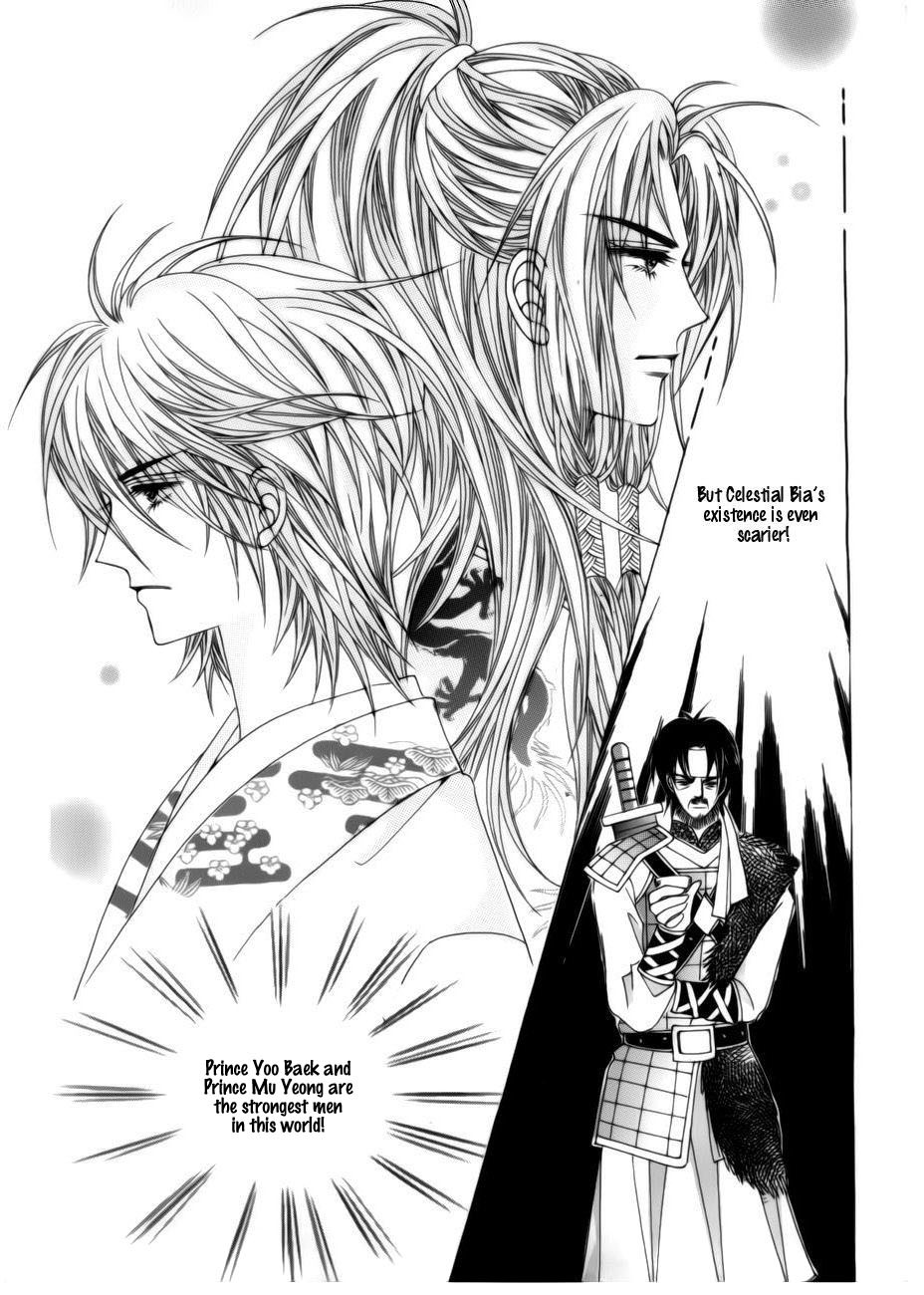 Crazy Girl Shin Bia Chapter 76 page 31 - Chapter 76