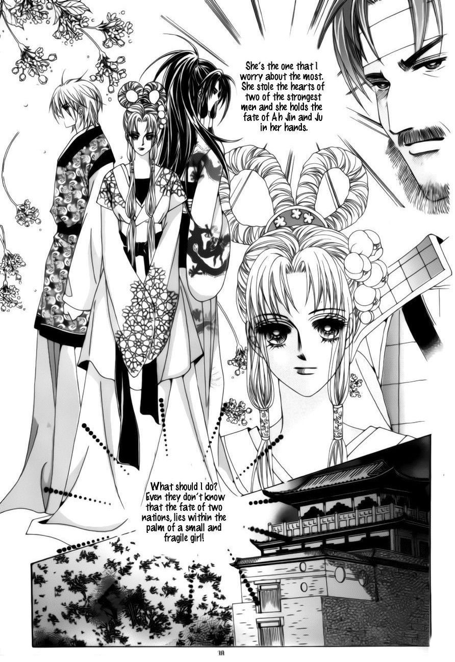 Crazy Girl Shin Bia Chapter 76 page 32 - Chapter 76