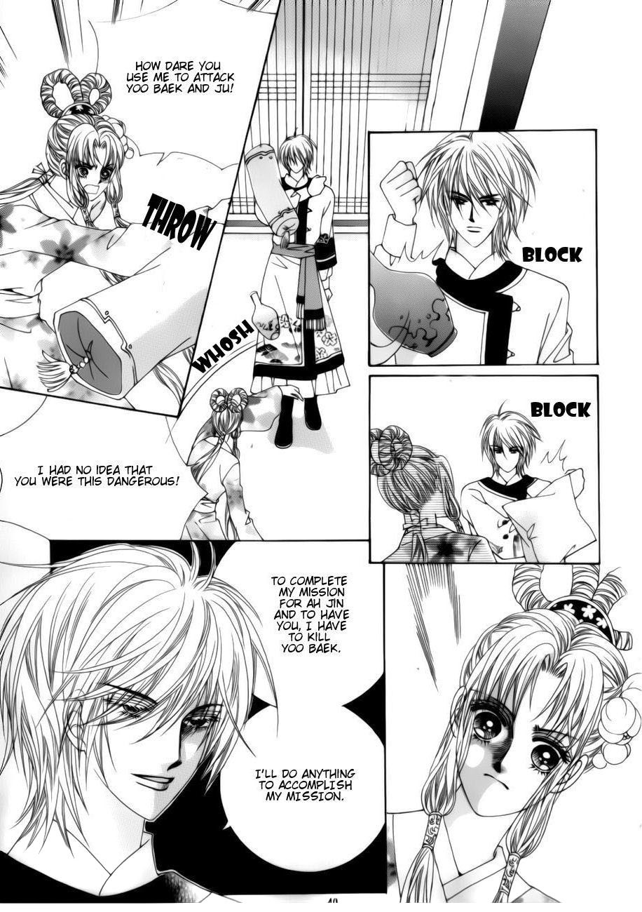 Crazy Girl Shin Bia Chapter 76 page 34 - Chapter 76