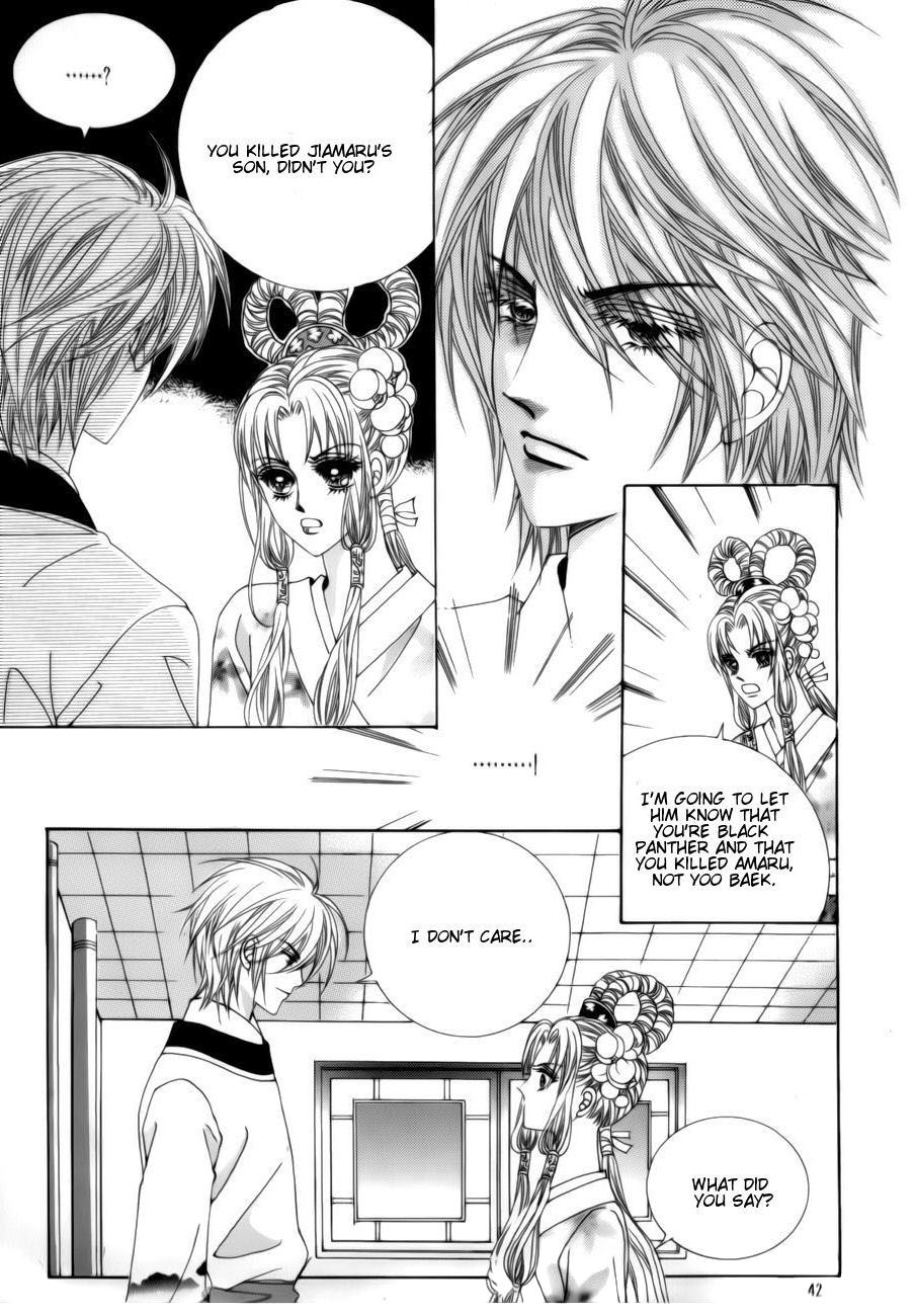 Crazy Girl Shin Bia Chapter 76 page 36 - Chapter 76