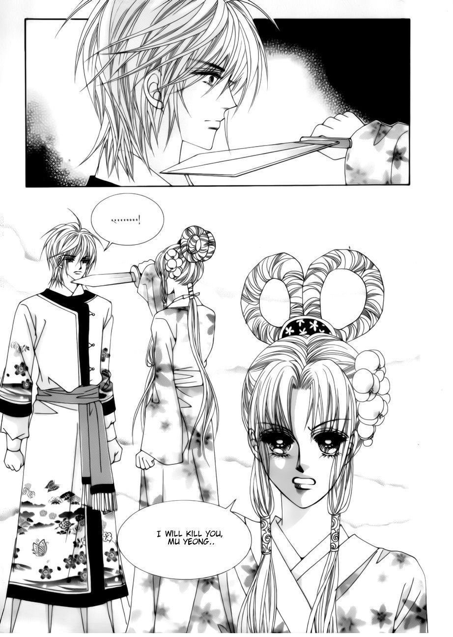Crazy Girl Shin Bia Chapter 76 page 38 - Chapter 76
