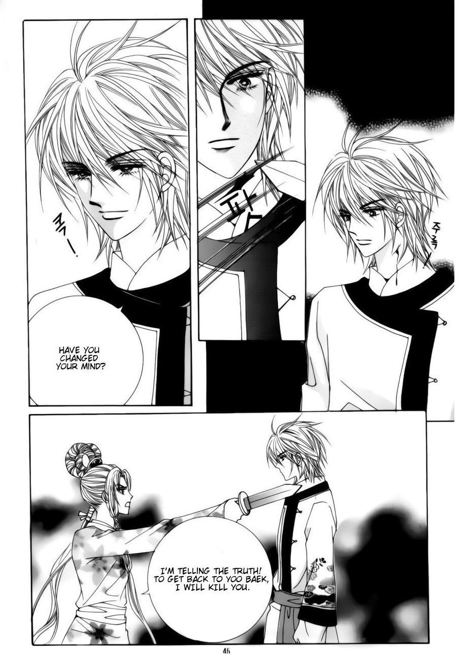 Crazy Girl Shin Bia Chapter 76 page 39 - Chapter 76