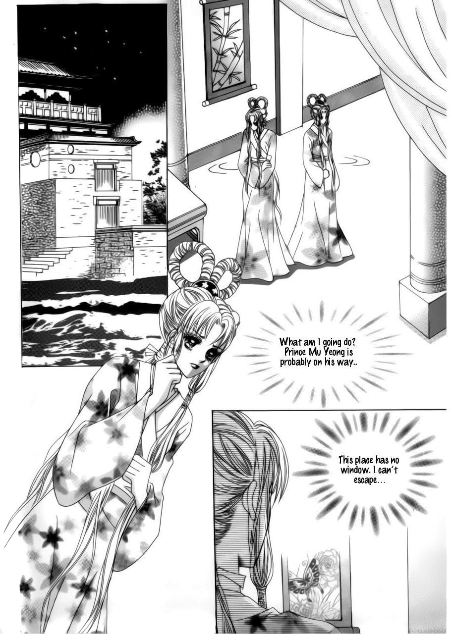 Crazy Girl Shin Bia Chapter 76 page 5 - Chapter 76
