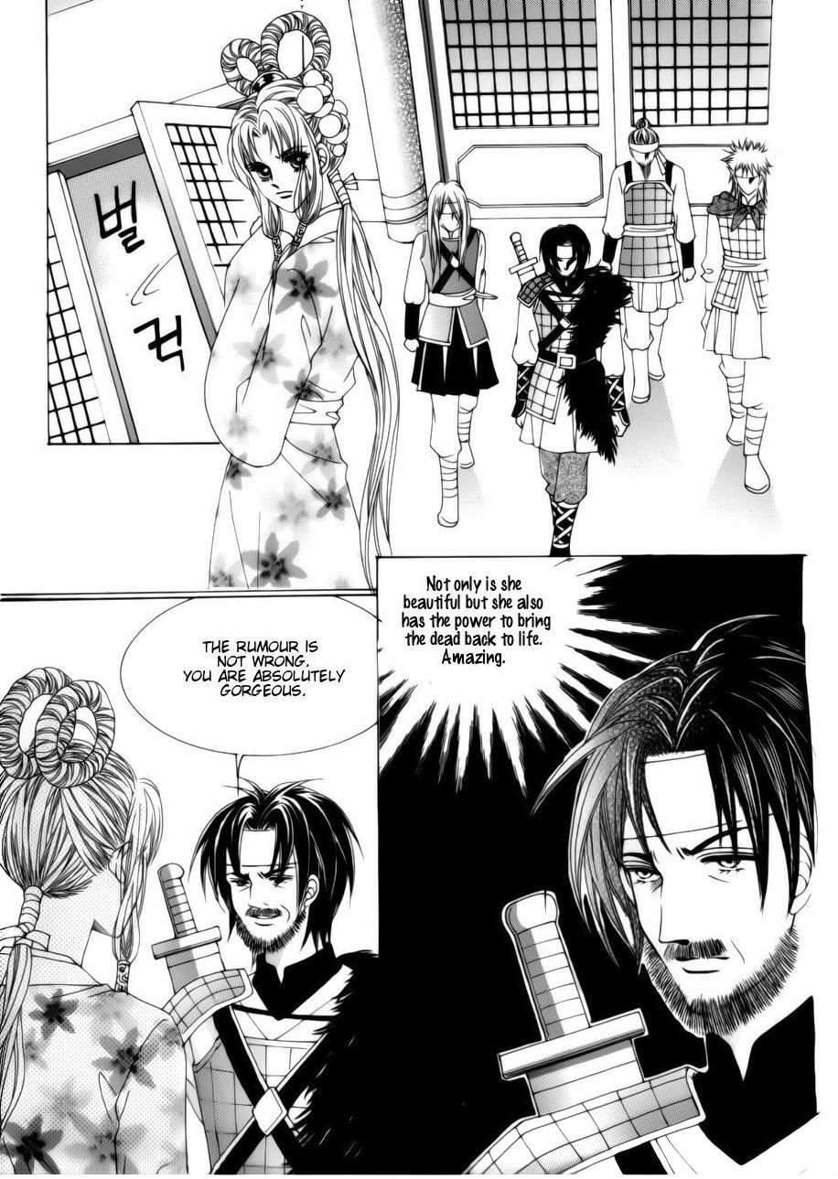 Crazy Girl Shin Bia Chapter 76 page 6 - Chapter 76