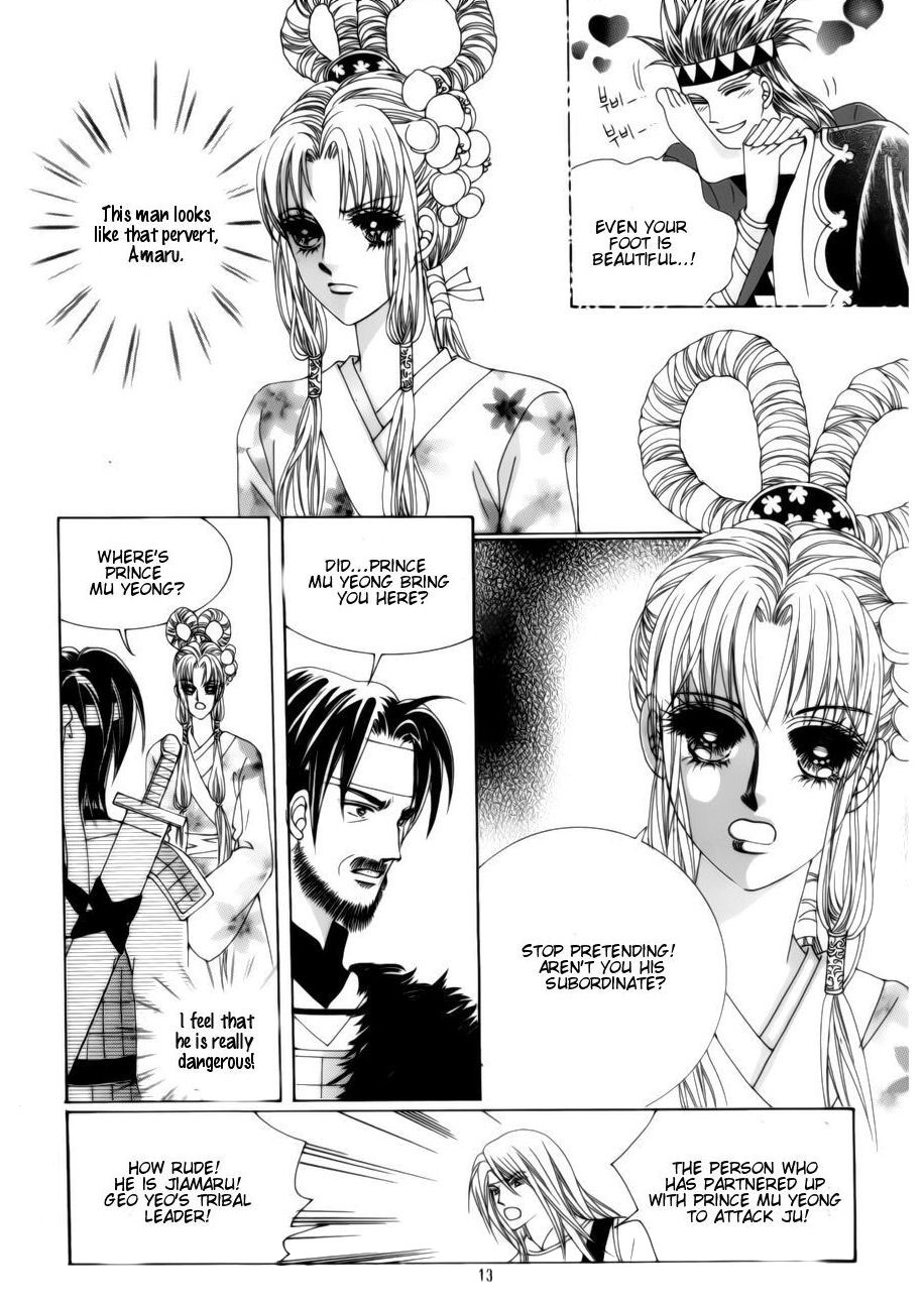 Crazy Girl Shin Bia Chapter 76 page 7 - Chapter 76
