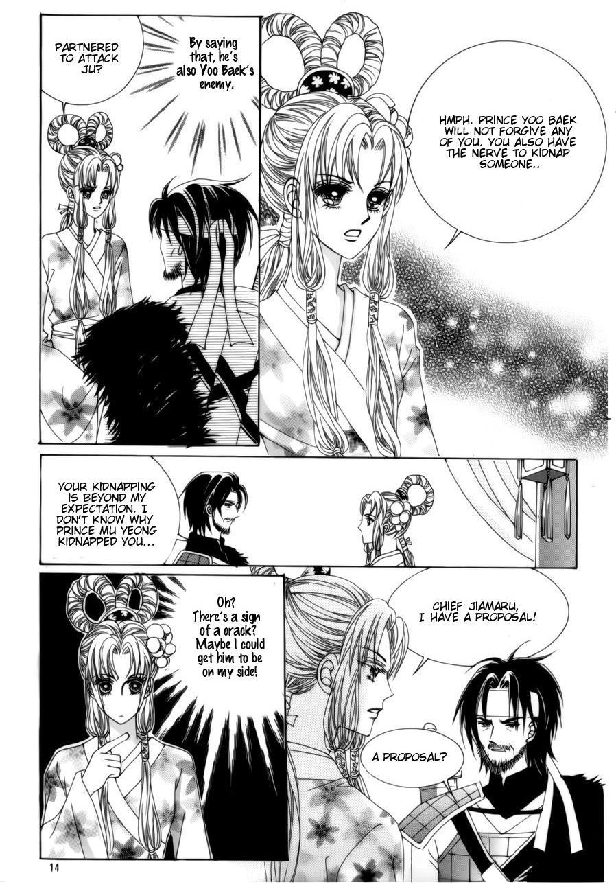 Crazy Girl Shin Bia Chapter 76 page 8 - Chapter 76