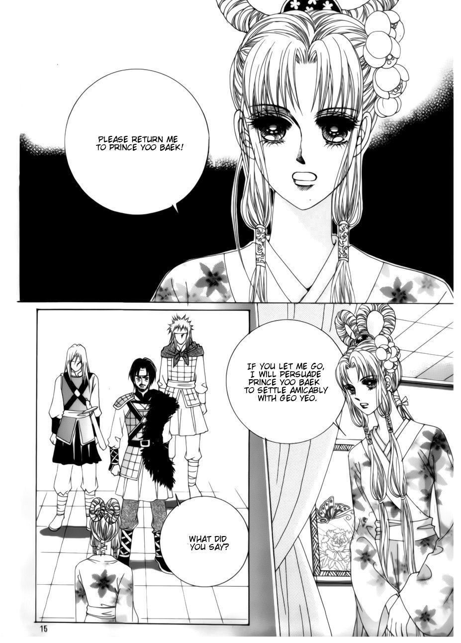 Crazy Girl Shin Bia Chapter 76 page 9 - Chapter 76