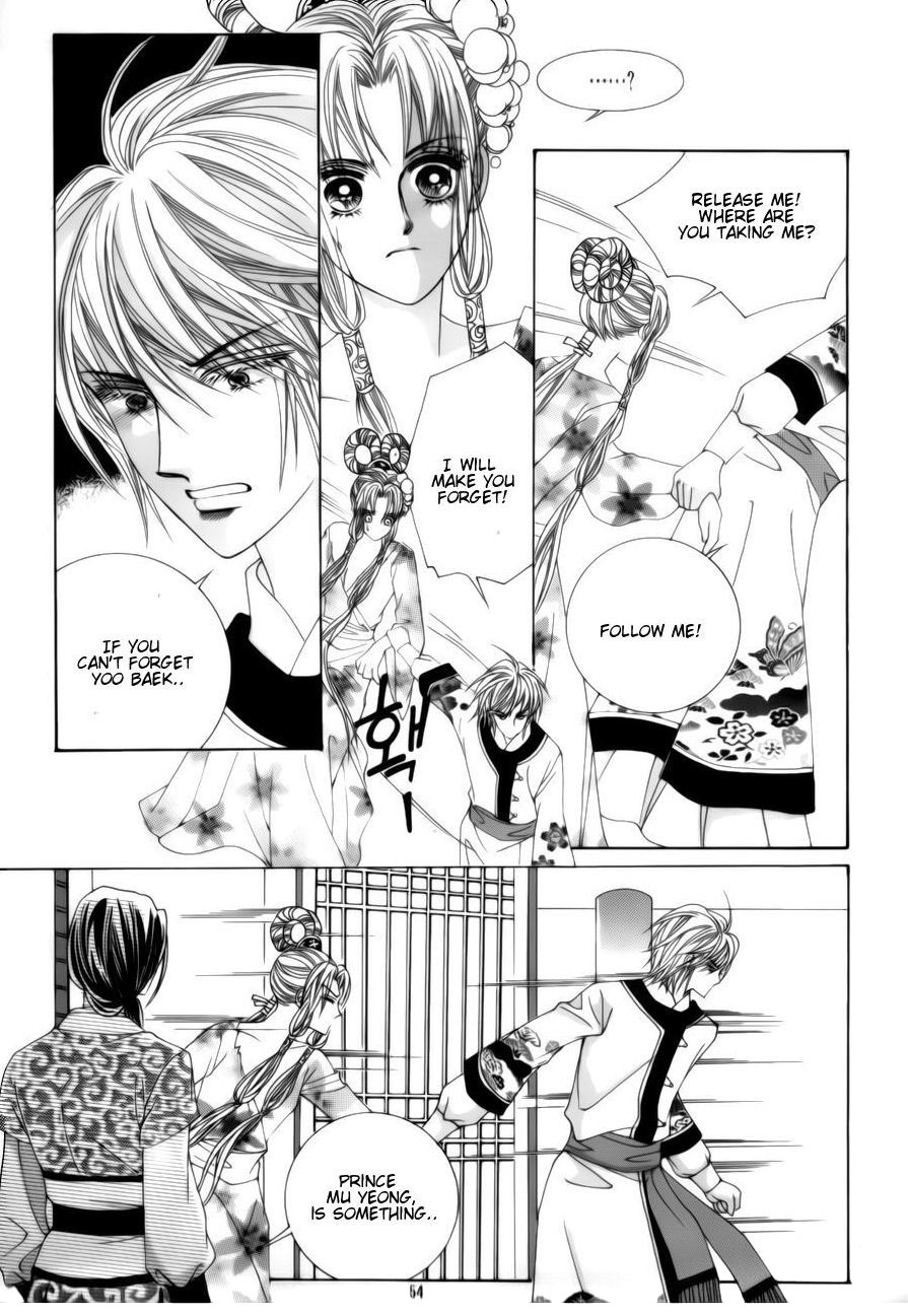 Crazy Girl Shin Bia Chapter 77 page 10 - Chapter 77