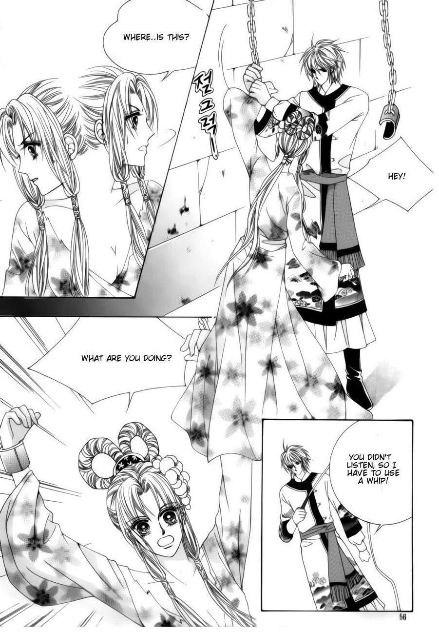Crazy Girl Shin Bia Chapter 77 page 12 - Chapter 77