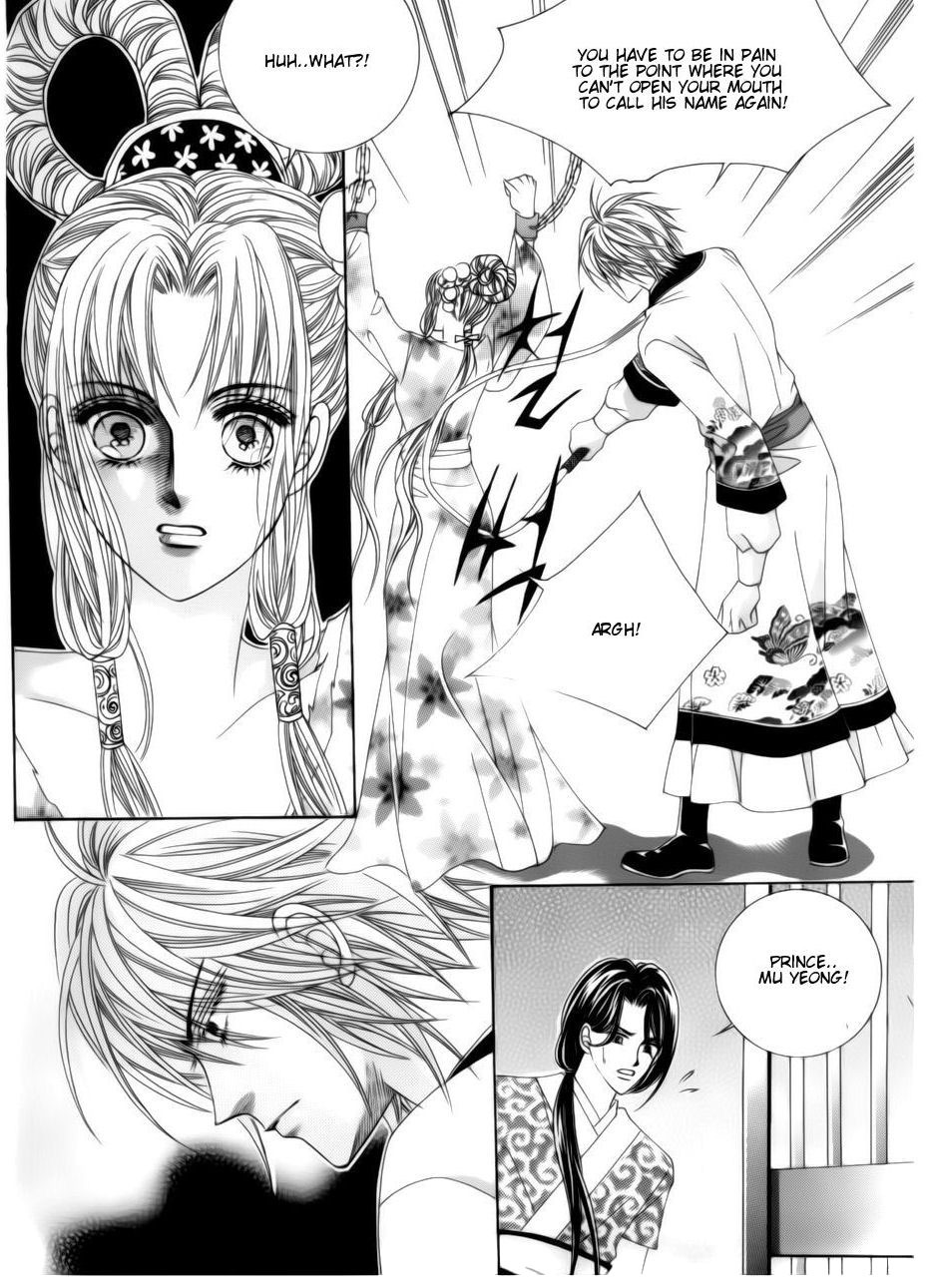 Crazy Girl Shin Bia Chapter 77 page 13 - Chapter 77