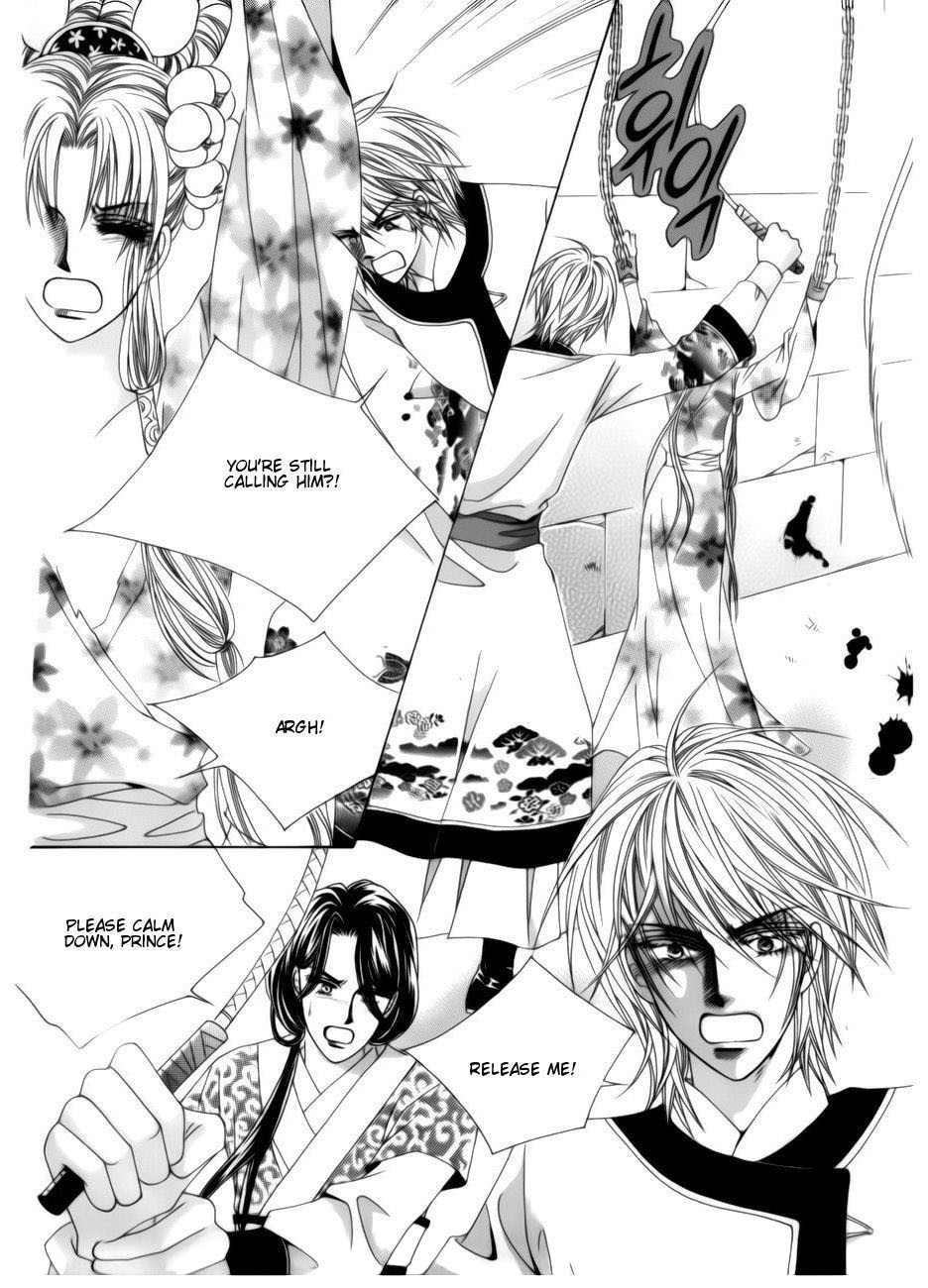 Crazy Girl Shin Bia Chapter 77 page 15 - Chapter 77