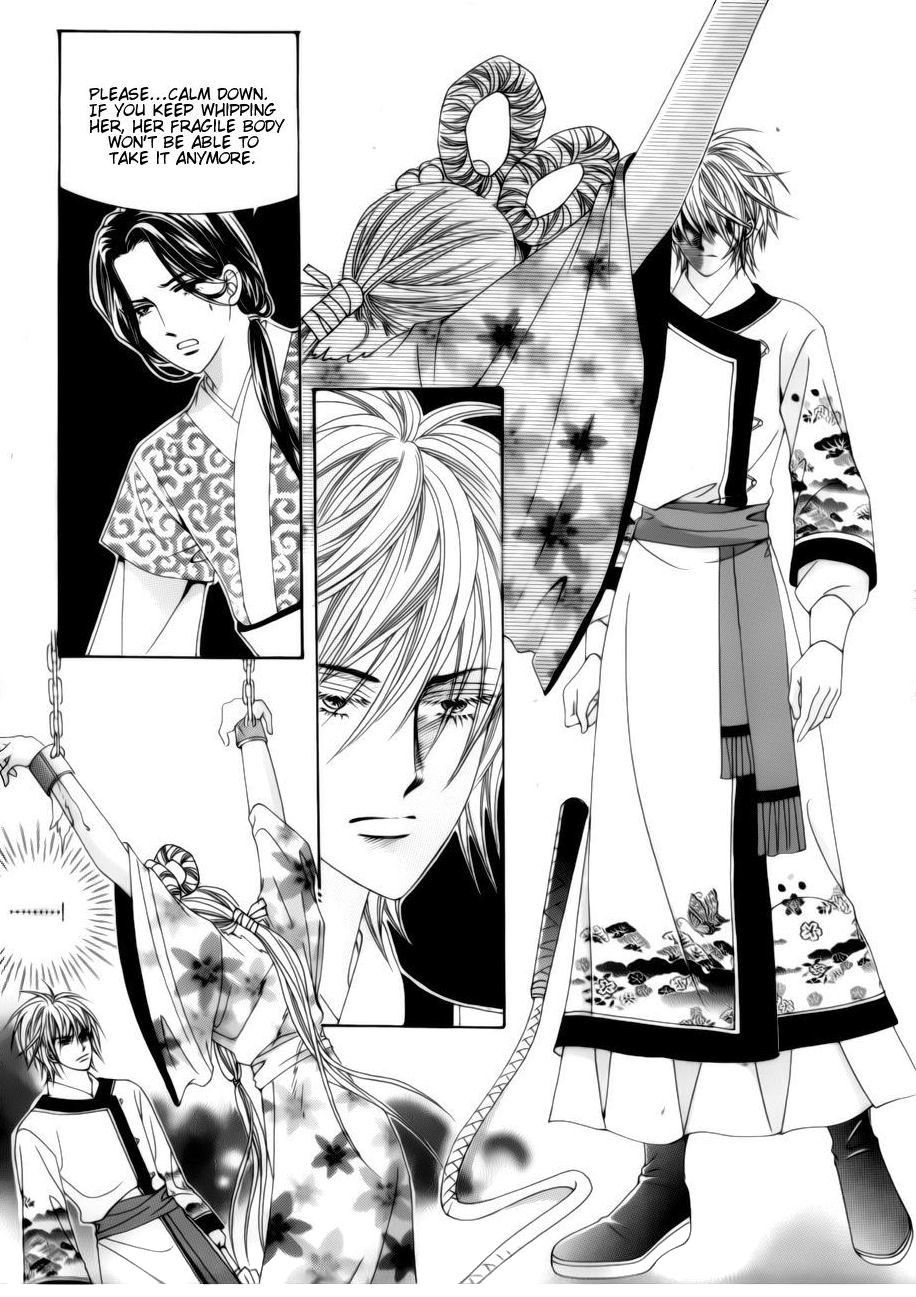 Crazy Girl Shin Bia Chapter 77 page 16 - Chapter 77