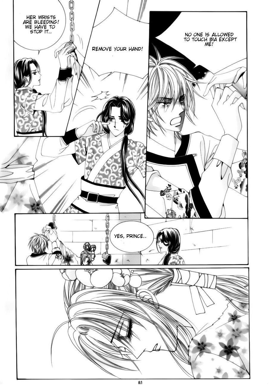 Crazy Girl Shin Bia Chapter 77 page 17 - Chapter 77