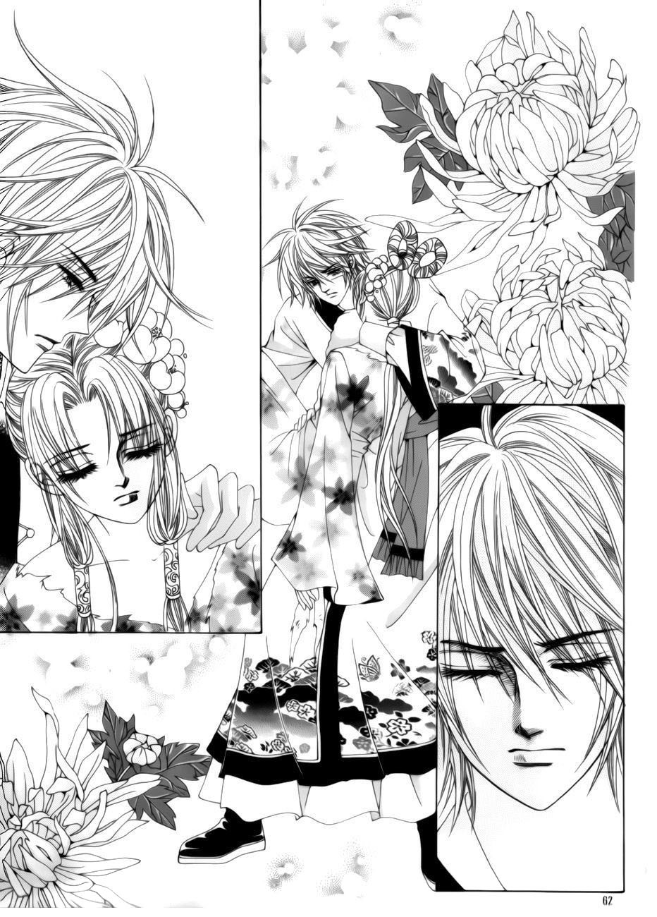 Crazy Girl Shin Bia Chapter 77 page 18 - Chapter 77