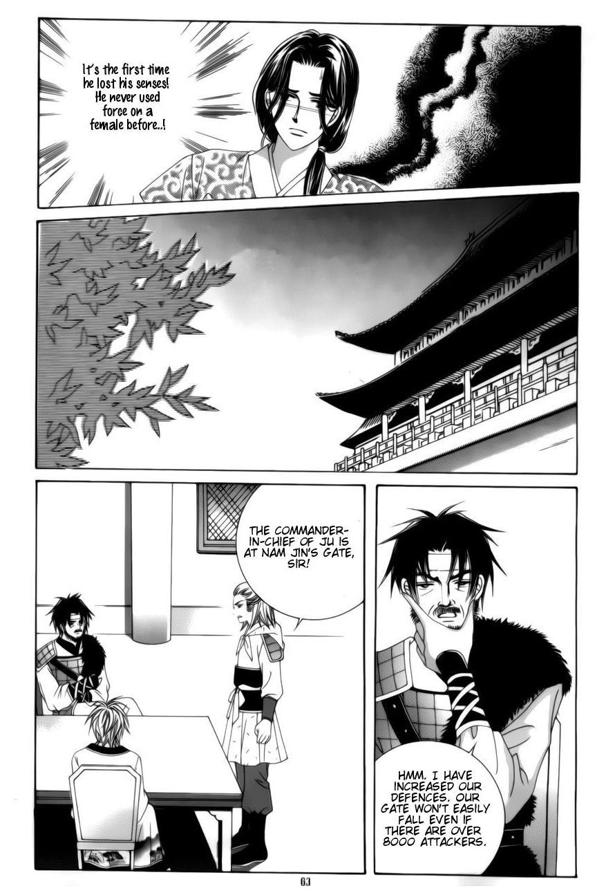 Crazy Girl Shin Bia Chapter 77 page 19 - Chapter 77