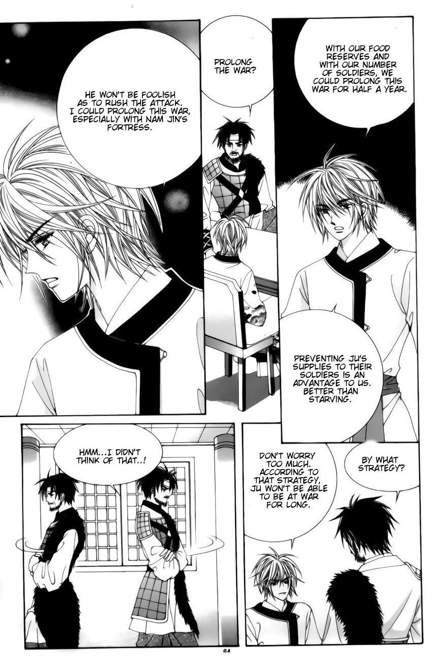 Crazy Girl Shin Bia Chapter 77 page 20 - Chapter 77