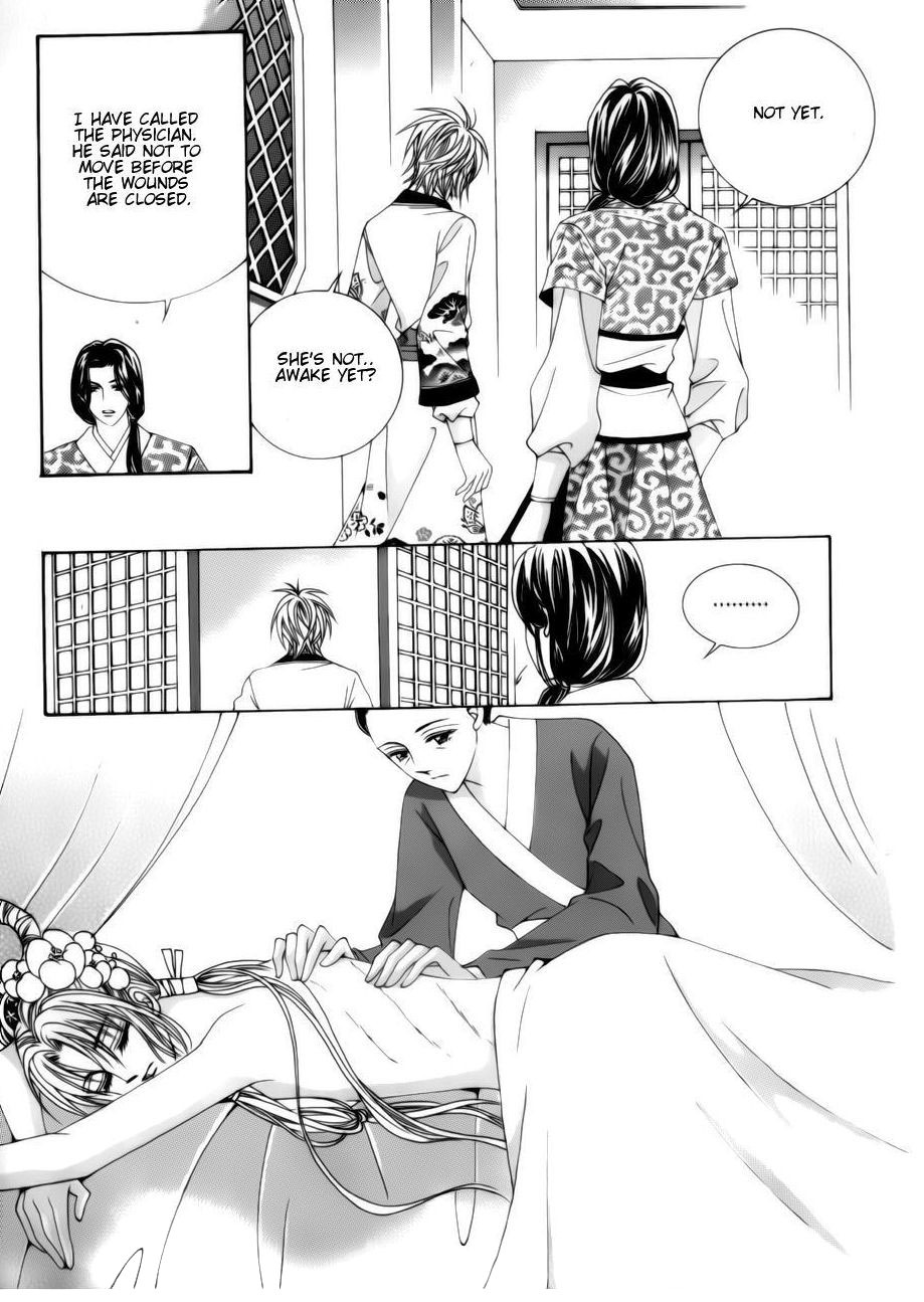 Crazy Girl Shin Bia Chapter 77 page 22 - Chapter 77