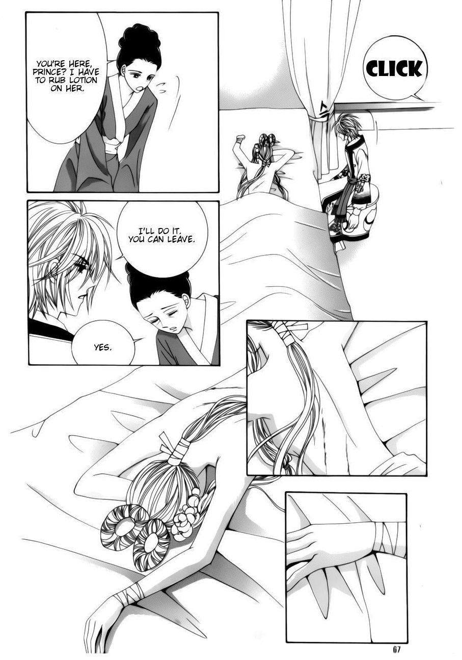 Crazy Girl Shin Bia Chapter 77 page 23 - Chapter 77