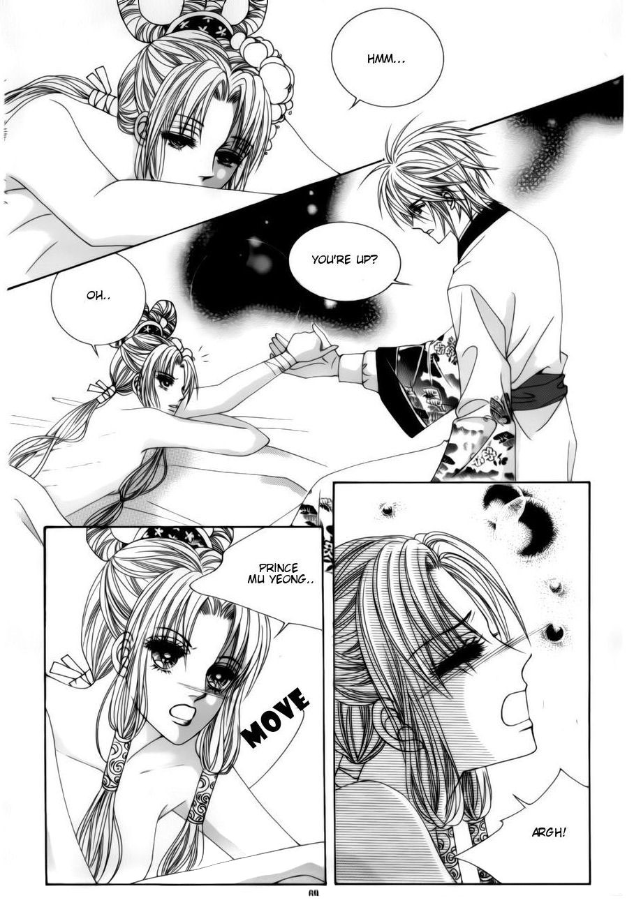 Crazy Girl Shin Bia Chapter 77 page 25 - Chapter 77