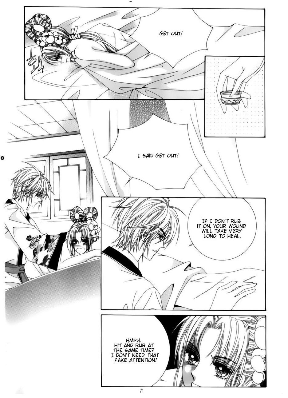 Crazy Girl Shin Bia Chapter 77 page 27 - Chapter 77