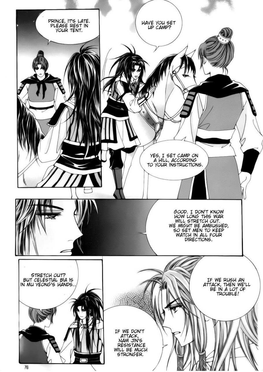 Crazy Girl Shin Bia Chapter 77 page 32 - Chapter 77