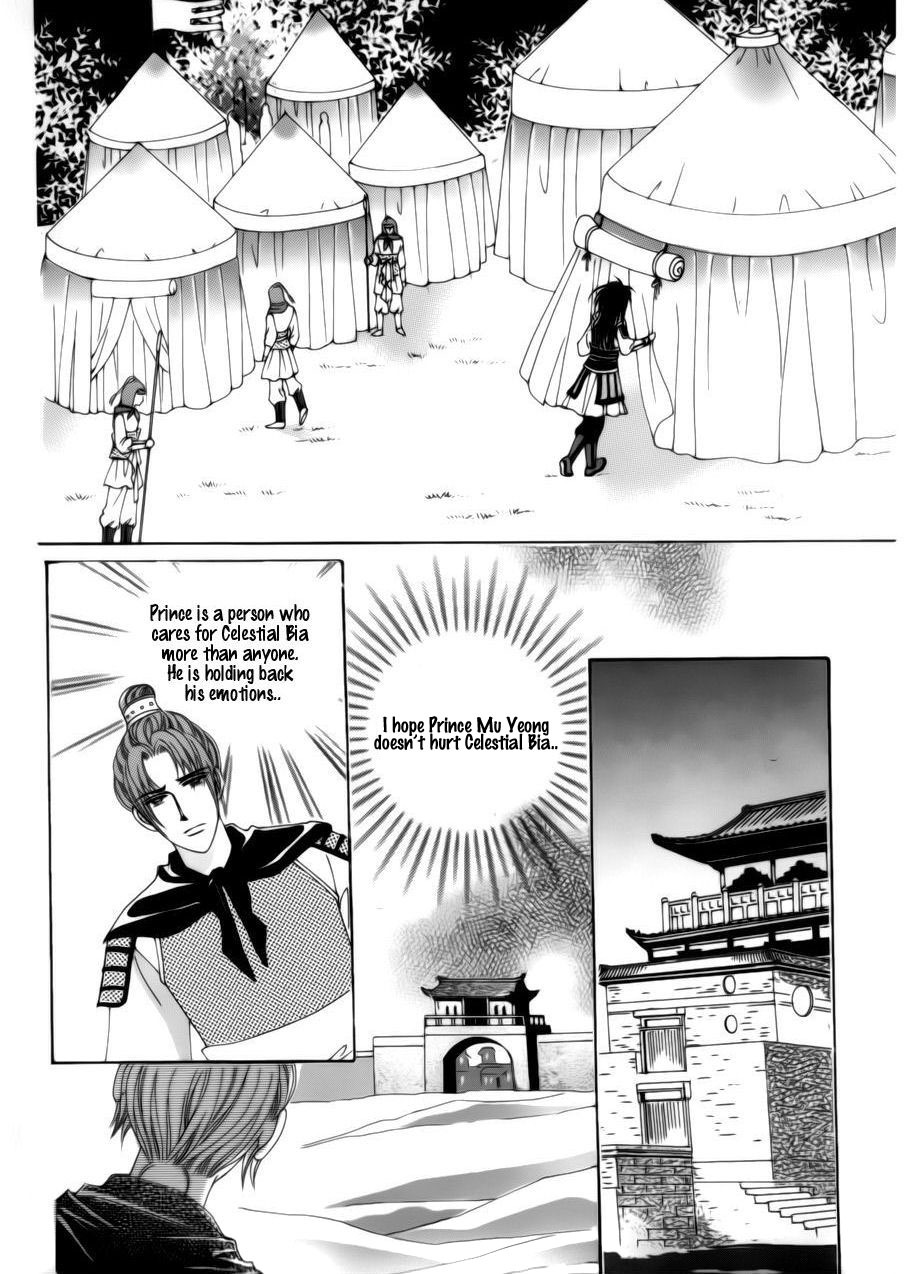 Crazy Girl Shin Bia Chapter 77 page 33 - Chapter 77