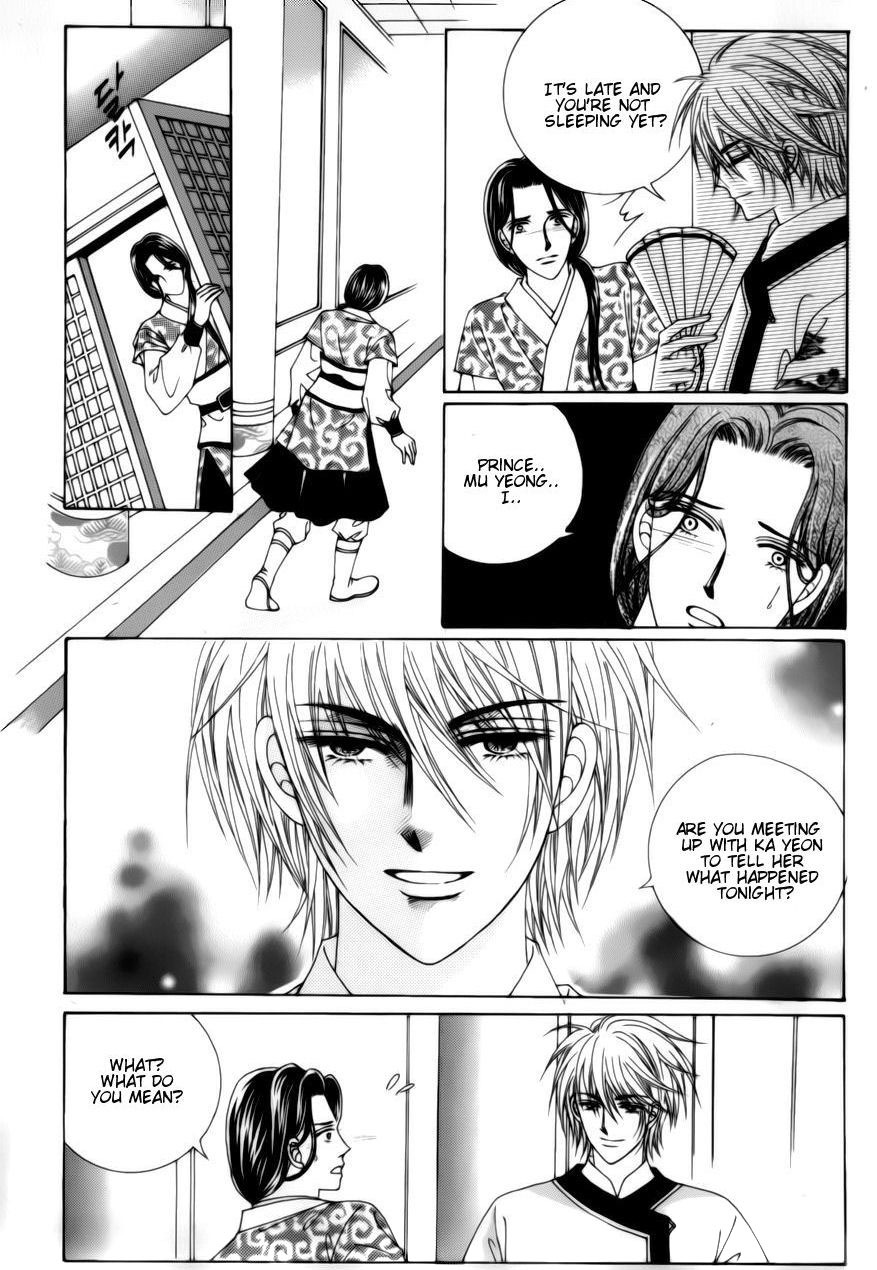 Crazy Girl Shin Bia Chapter 77 page 34 - Chapter 77
