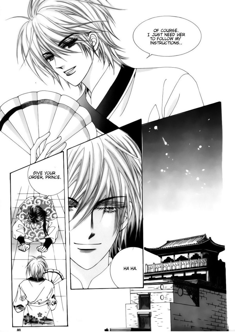 Crazy Girl Shin Bia Chapter 77 page 36 - Chapter 77