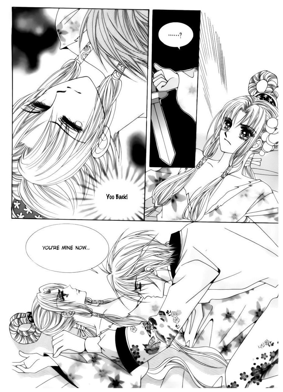 Crazy Girl Shin Bia Chapter 77 page 5 - Chapter 77
