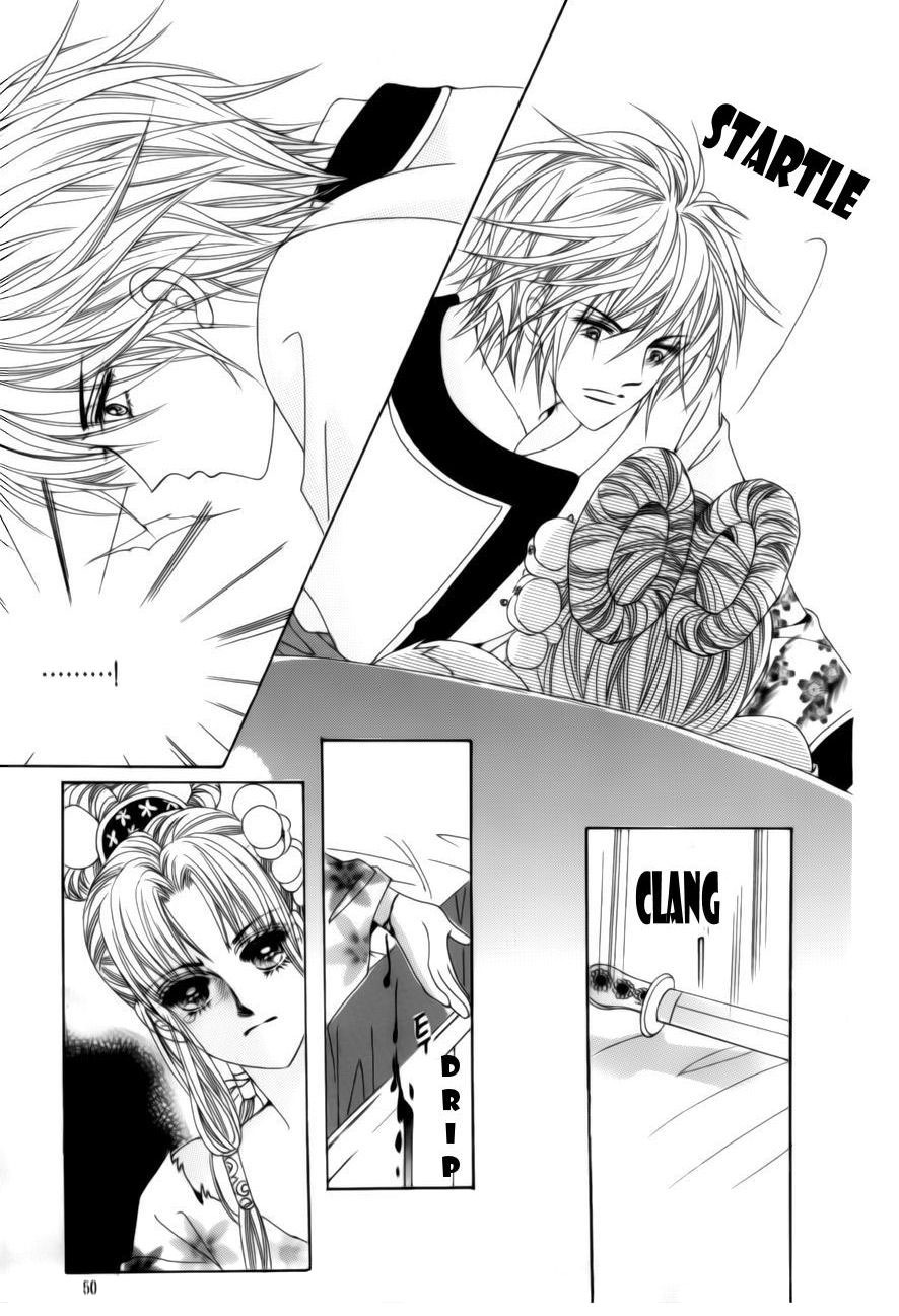 Crazy Girl Shin Bia Chapter 77 page 6 - Chapter 77