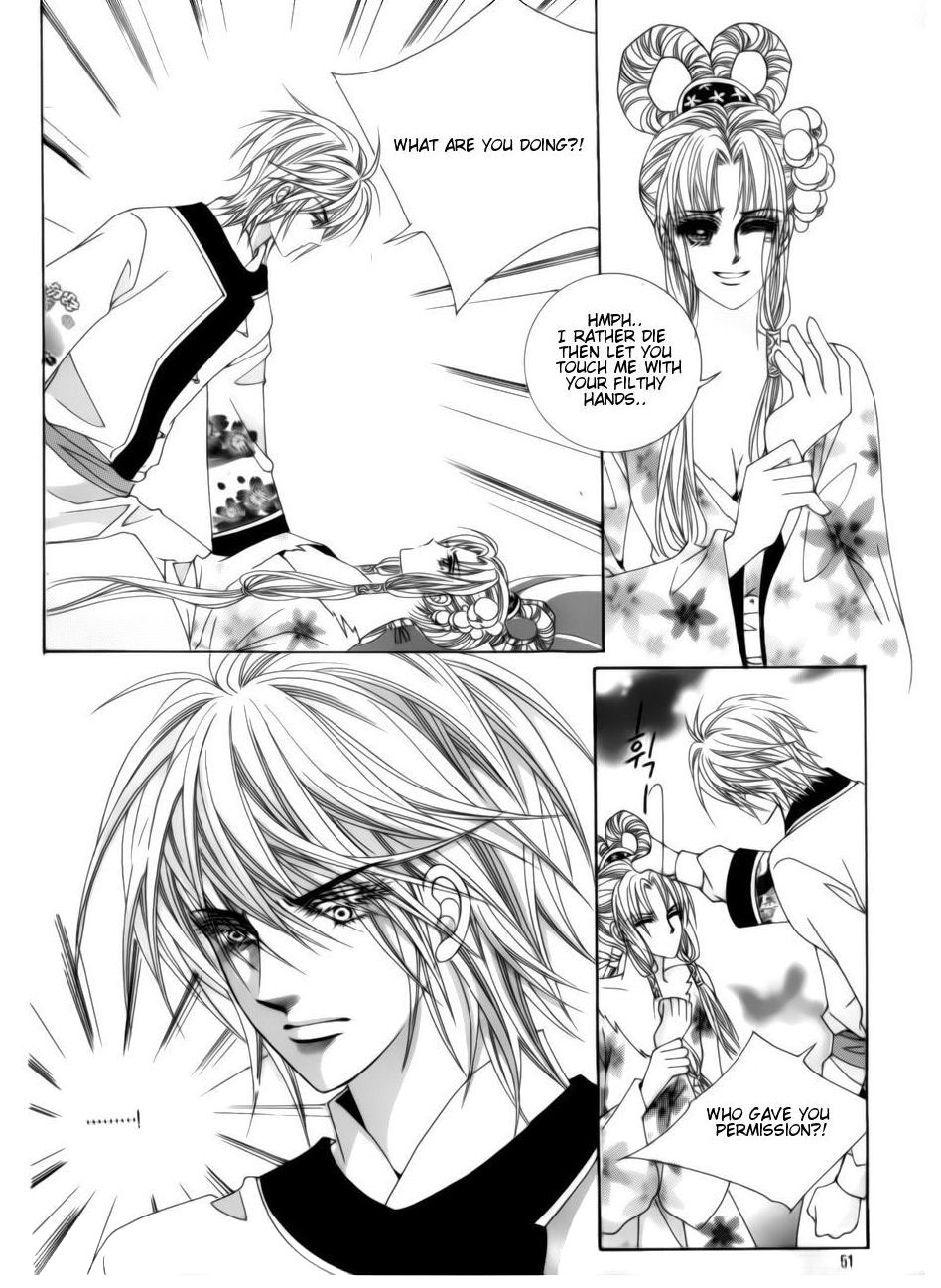 Crazy Girl Shin Bia Chapter 77 page 7 - Chapter 77