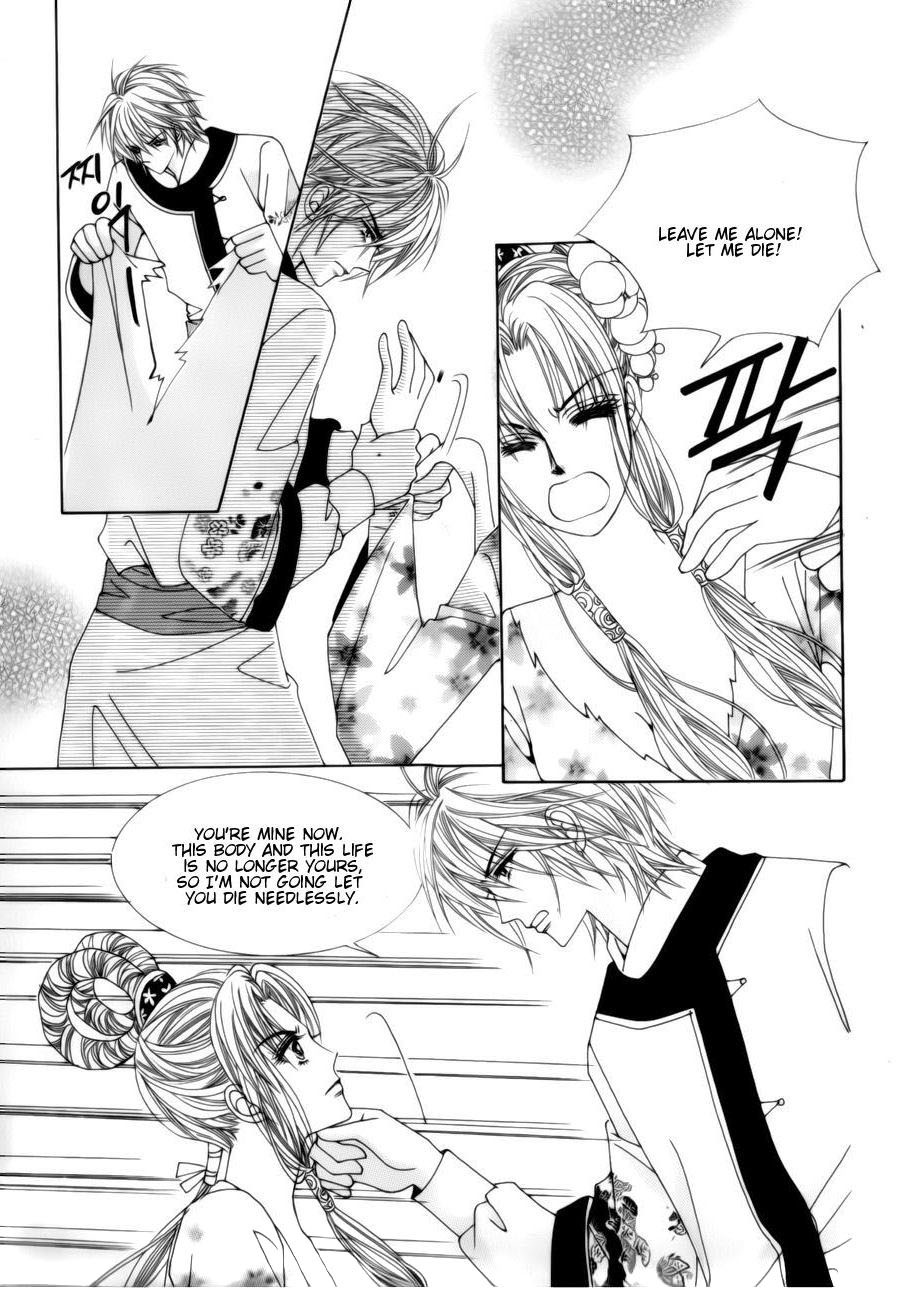 Crazy Girl Shin Bia Chapter 77 page 8 - Chapter 77