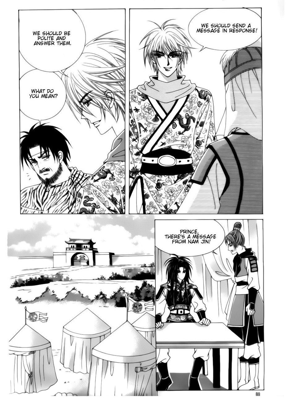 Crazy Girl Shin Bia Chapter 78 page 10 - Chapter 78